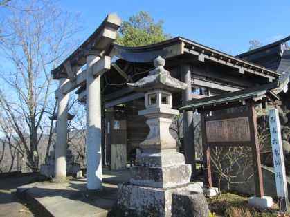 古峯神社