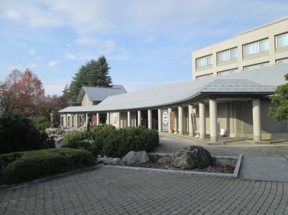 最上義光歴史館