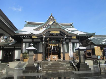 里之宮湯殿山神社