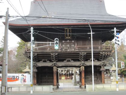 鳥海月山両所宮