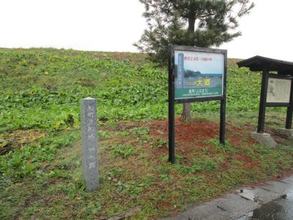 船町渡船場枡形跡