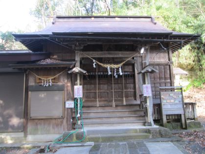 八幡神社