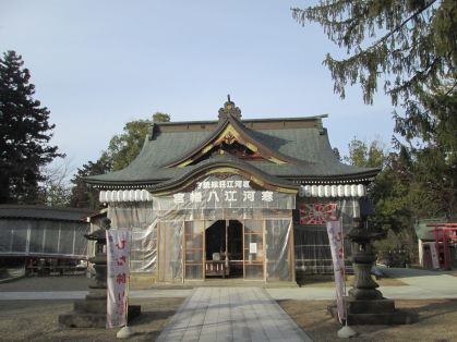 寒河江八幡宮