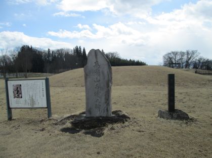 高瀬山古墳