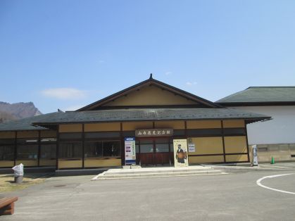芭蕉記念館