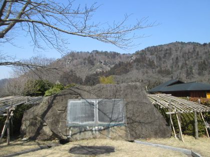 記念碑