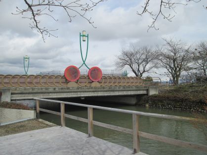 橋