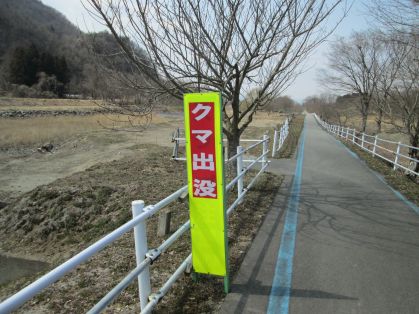 看板