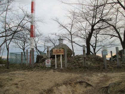 山頂