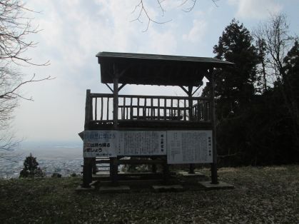 展望台