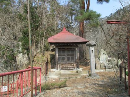 山居堂