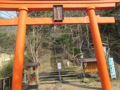 村山虚空蔵