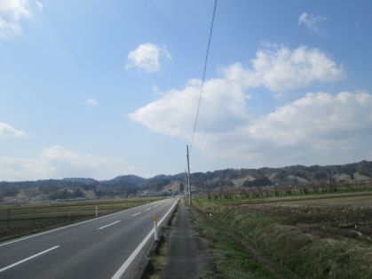 道