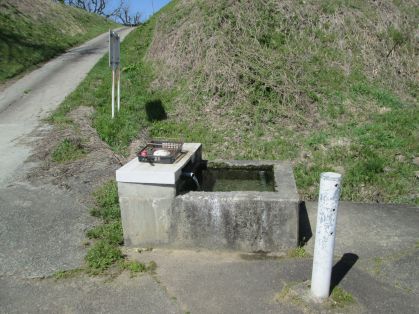 水場