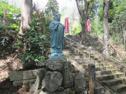 伝教大師最澄
