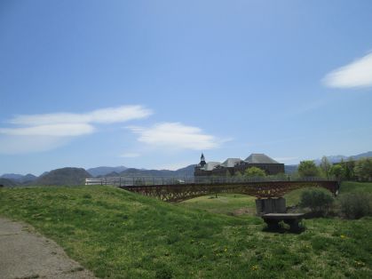 健康の森公園