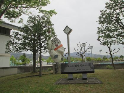 タイキ