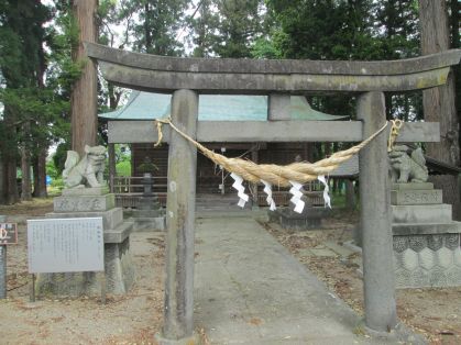 熊野神社