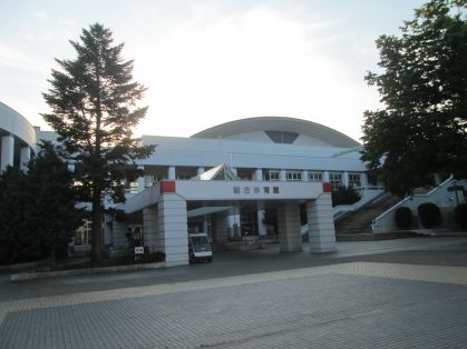 総合体育館