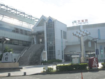 天童駅