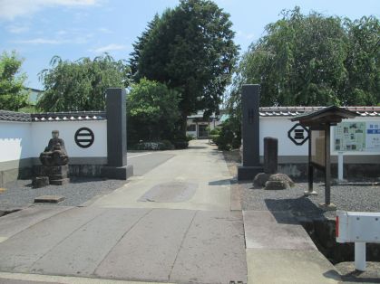光明寺